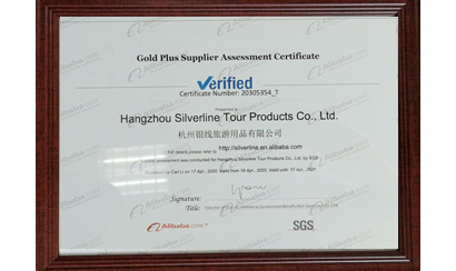 HANGZHOU SILVERLINE TOUR PRODUCTS CO.,LTD